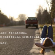 澳门6合开彩视频开奖记录查询官网下载